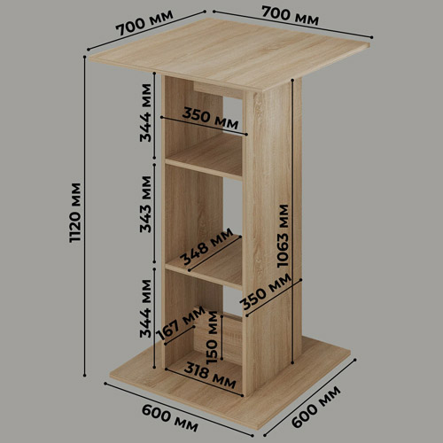 Барный стол NEO wooden