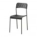 Стул АДДЕ черный
