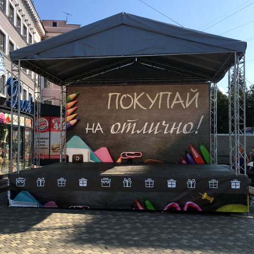 Сцена 6х4